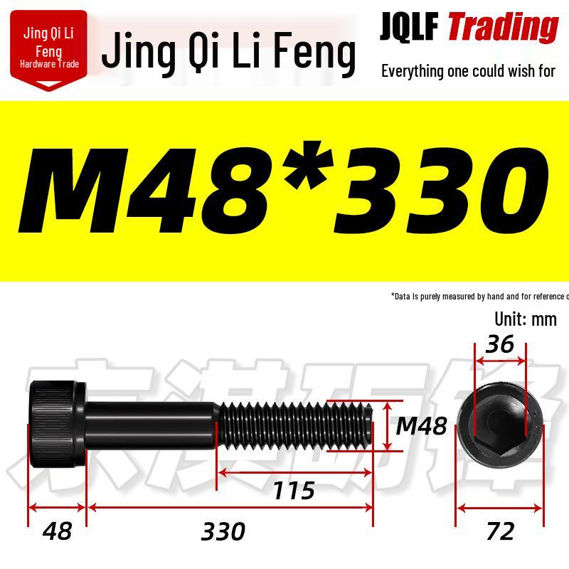 12.9 Grade High-Strength Hex Socket Cap Screw, Half Thread, M48-M56, Blackened Cylindrical Knurled Bolt