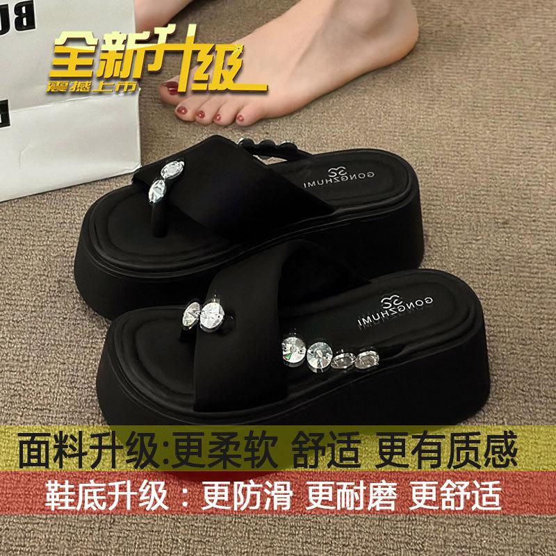 

With skirt high-end one-word beach sandals women s summer wear 2025 new muffin thick-soled high-heeled cool slippers 35
