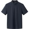 EMZ Erdos Men's Quick-Dry Sun Protection T-Shirt