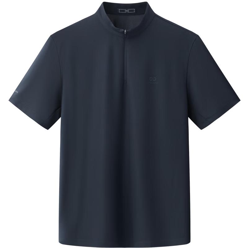 EMZ Erdos Men's Quick-Dry Sun Protection T-Shirt
