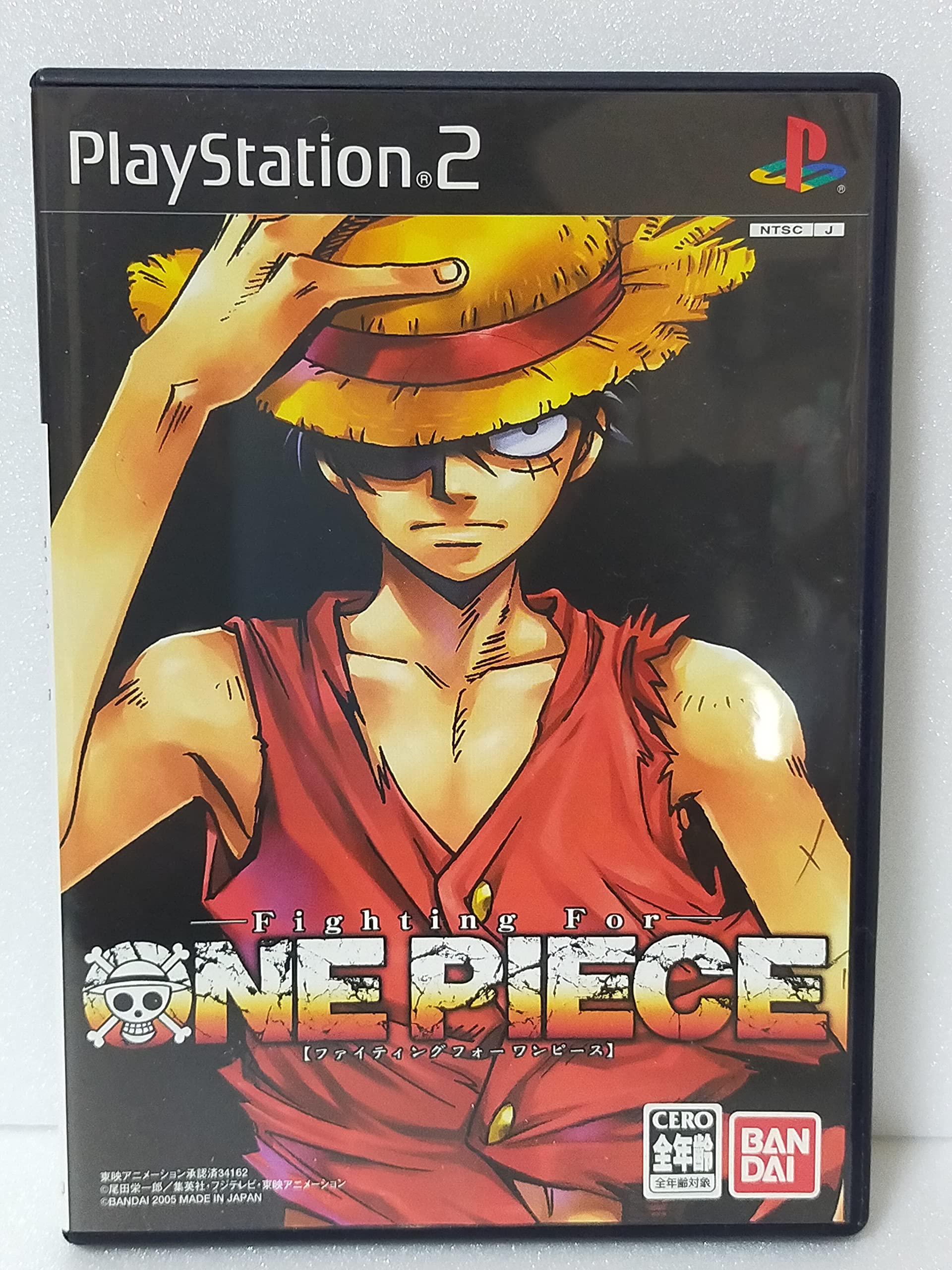 

Fighting for One Piece [Japan Import]