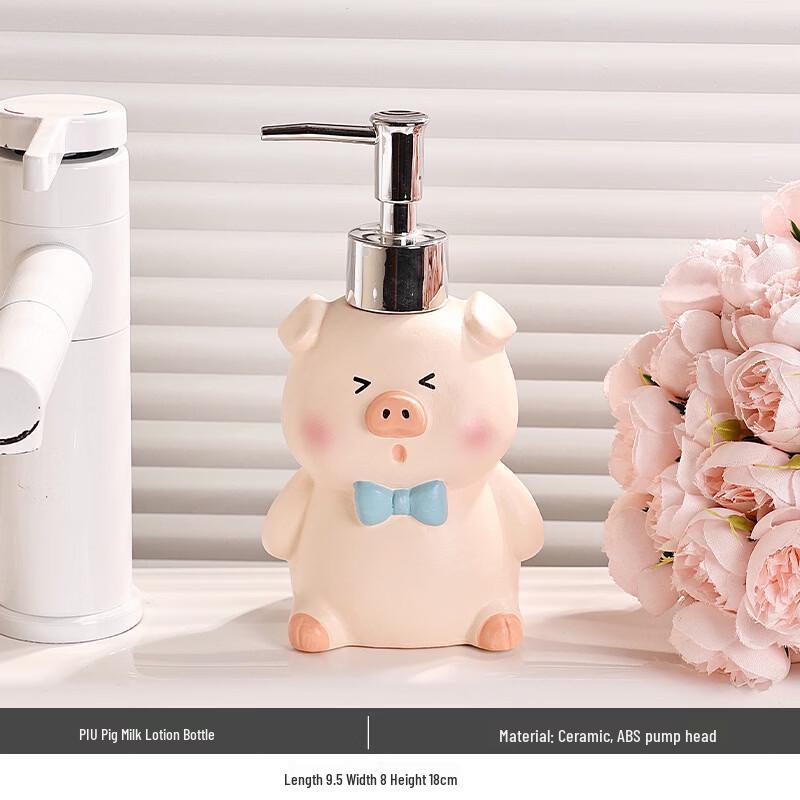 OIMG Ceramic Pig Pump Lotion Dispenser
