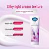 Vaseline Hand & Nail Cream - Grape Scent Duo
