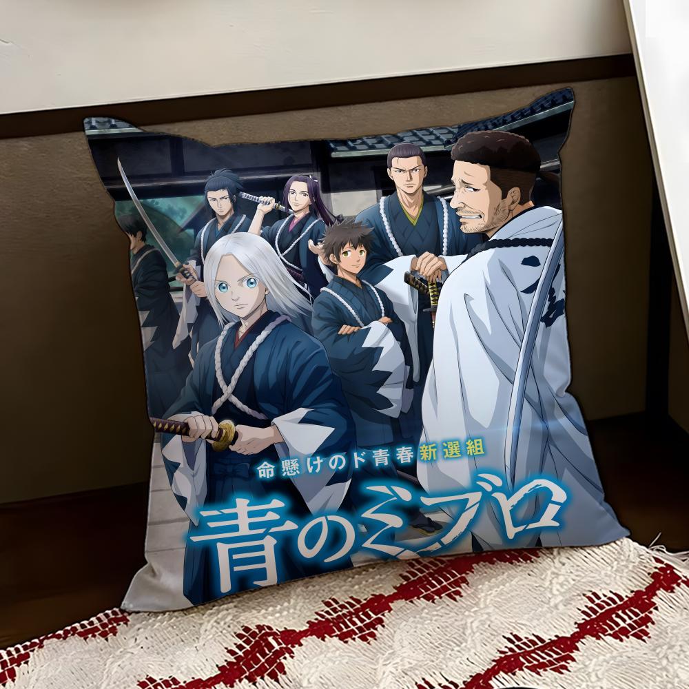 The Blue Wolves of animeMibu Cushion Cover Reversible Soft Durable Pillow Cover Home Car MultiScene Use for Daily Comfort