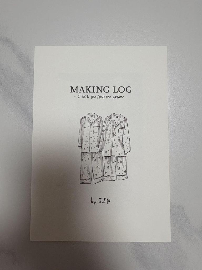 [USED] BTS ARTIST-MADE COLLECTION JIN Pajama