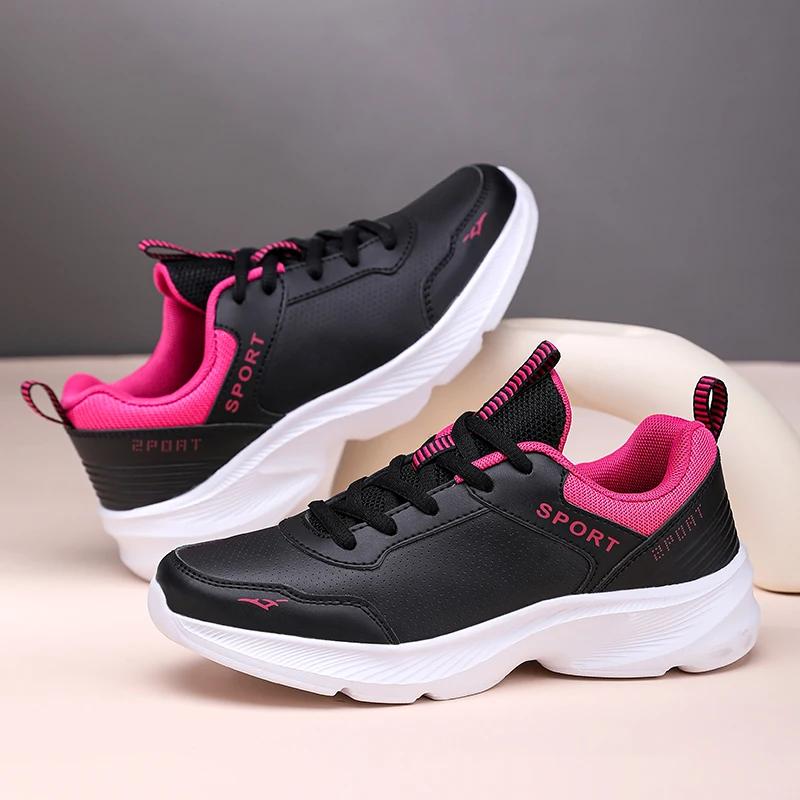 Women's Lightweight Sports Shoes Fashionable Trendy Breathable Classic Walking Shoes Comfortable Soft Soled Casual Single Shoes