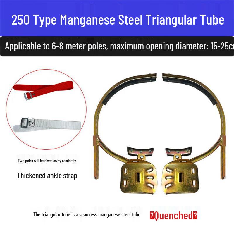 Utility Pole Climbing Tool One Size