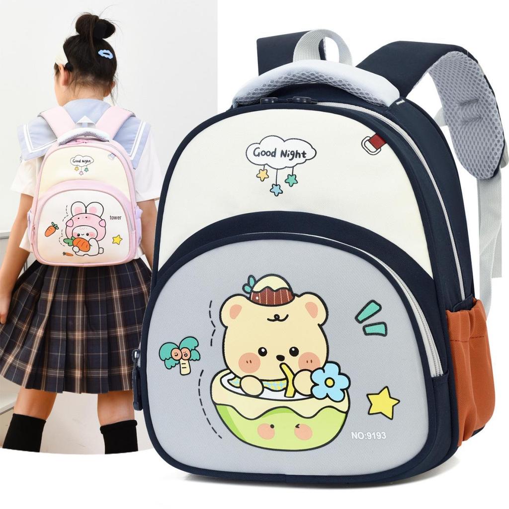 Children's Cartoon Rabbit Backpack for Spine Protection - Toddler To Kindergarten Small & Medium Size
