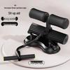 Multi-functional Home Sit-up & Core Trainer