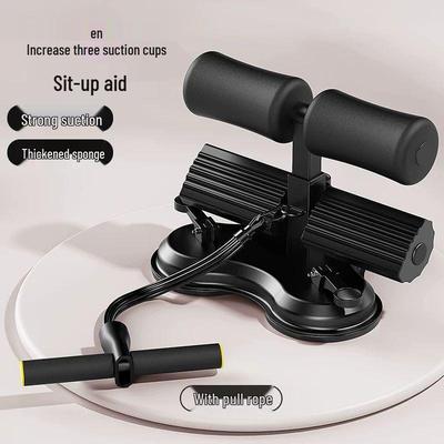 Multi-functional Home Sit-up & Core Trainer