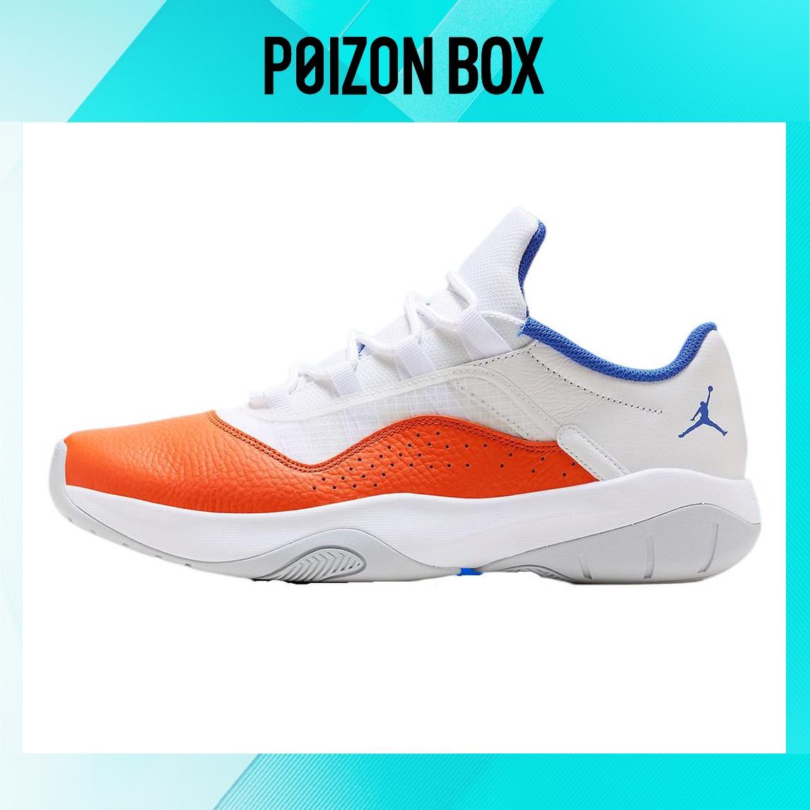 

кроссовки Air Jordan 11 CMFT Low Wheaties CW0784-108