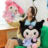 Satchel Skirt Kulomie Doll Melody Plush Toy Children's Sleeping Pillow Gift