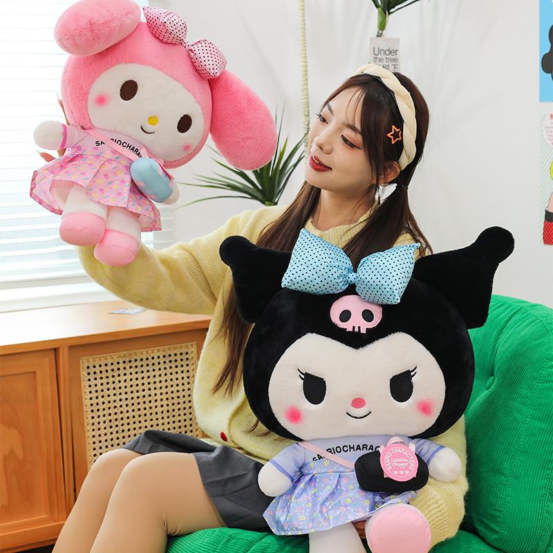 Satchel Skirt Kulomie Doll Melody Plush Toy Children's Sleeping Pillow Gift