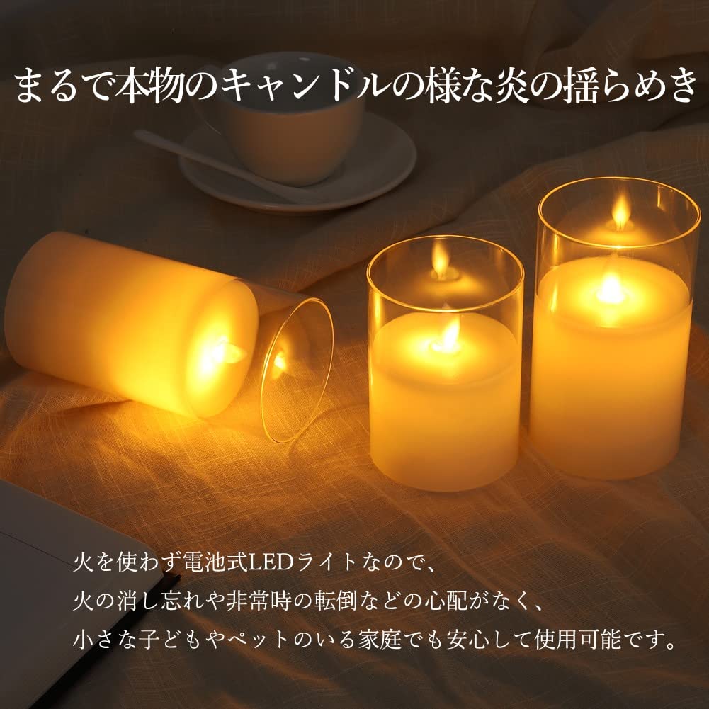 Litake LED candle clear battery with dedicated remote flickering party glass light, glass, operated, control, 3-piece set, candle, stylish, soothing,