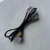 Buick GS Series High-End Center Speaker Wire for 2010-2026 Models (2.0T, 652T, 28T)