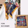 European and American style scarf women's square scarf 71cm fashion polka dot saddle pattern travel sunscreen shawl professional scarf scarf scarf