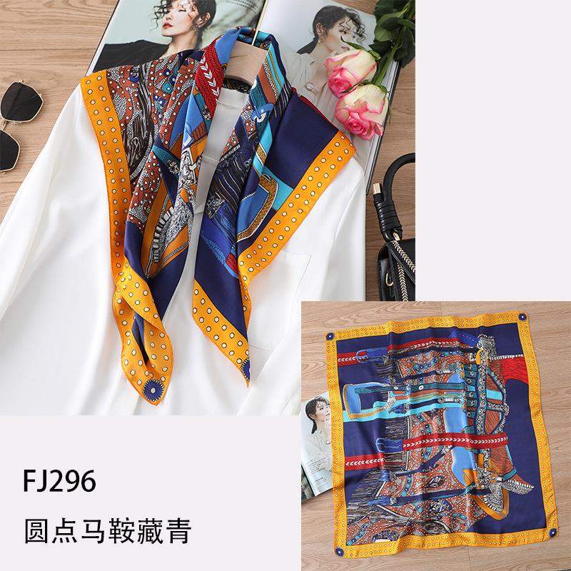 European and American style scarf women's square scarf 71cm fashion polka dot saddle pattern travel sunscreen shawl professional scarf scarf scarf