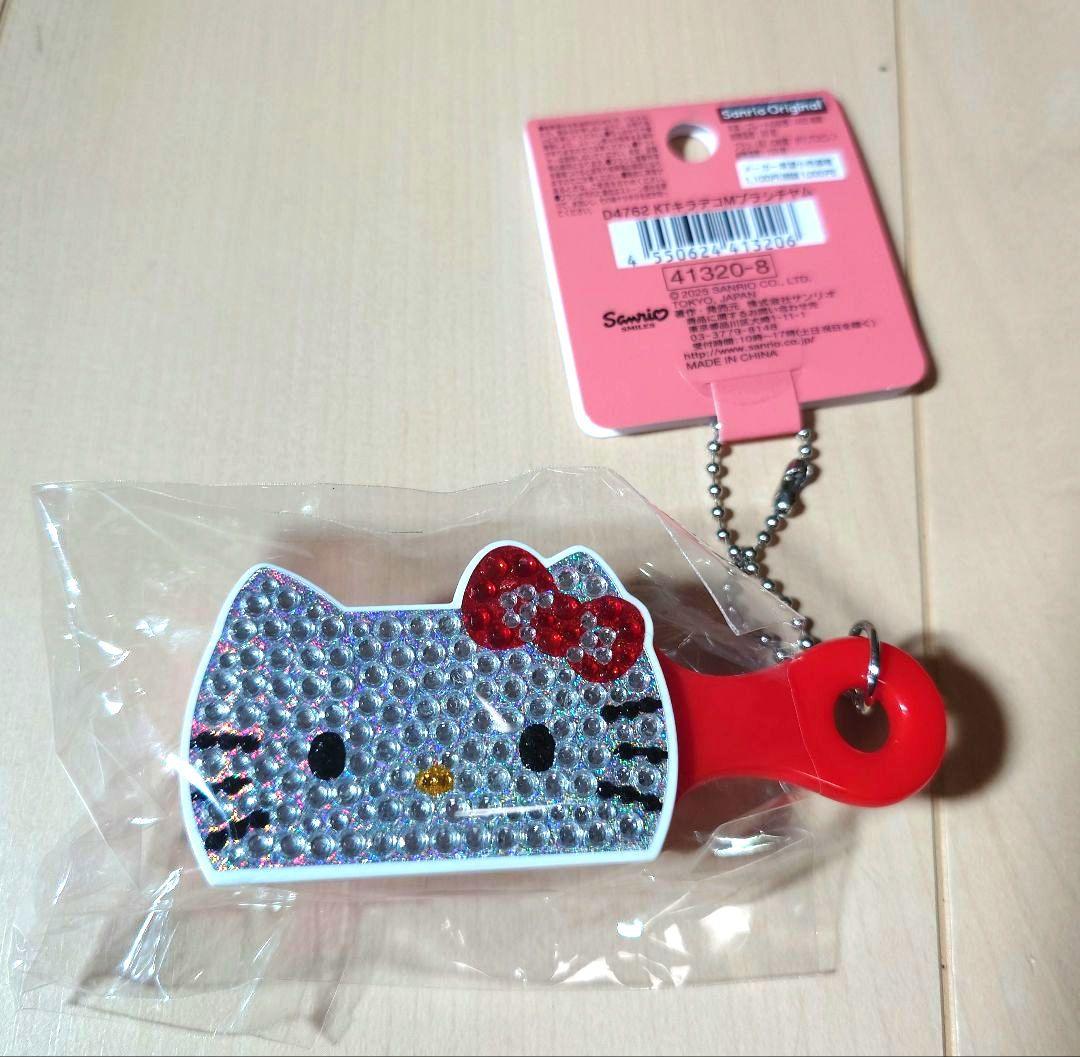 

[USED] Hello Kitty Kiradeco Mini Brush with Stones