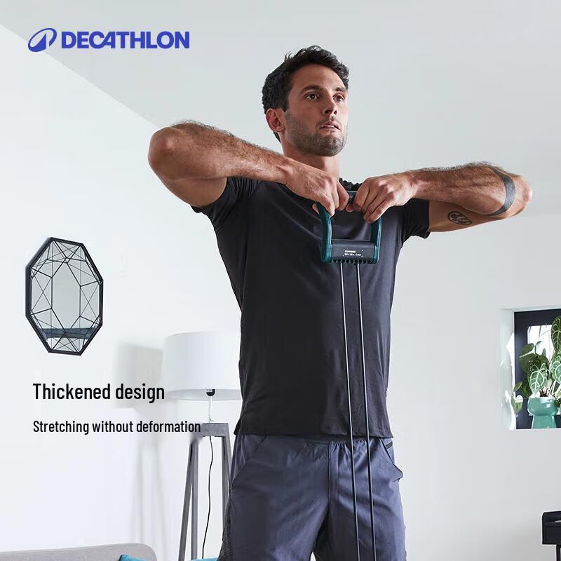 DECATHLON Resistance Training Band