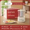 TIBORANG 600ml Smart Glass Health Tea Maker
