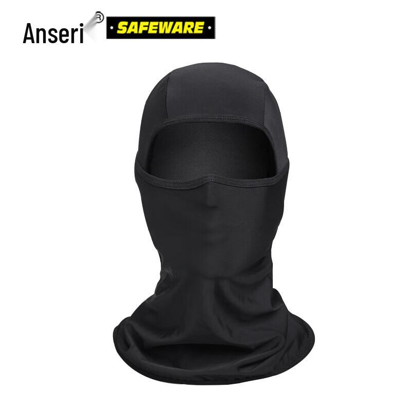 Ansell Outdoor Cooling Sun Protection Headgear One Size