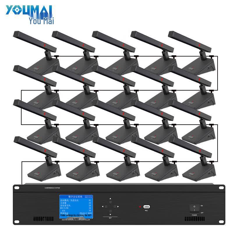 Youmai Wired Professional Conference Microphone System (CN Version)