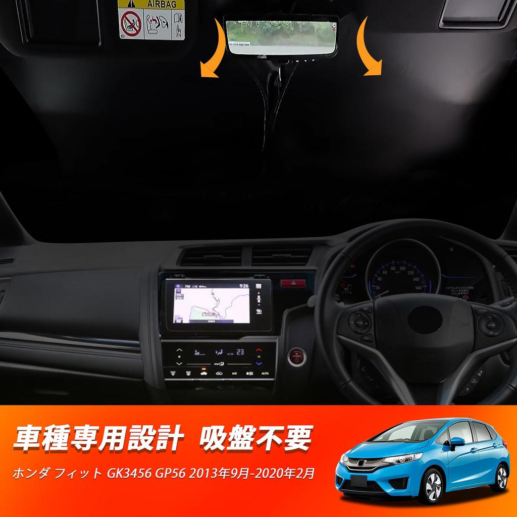 Neue Passform Sonnenschutz Windschutzscheibe Auto-Sonnenschutz UV-Sonnenlicht Wärme für Auto-Privatsphäre Maßgeschneidertes Teil GK3/4/5/6 GP5/6 - Fahrzeugspezifischer Sonnenschutz, Schattierung, Vorhang, Zuschnitt,