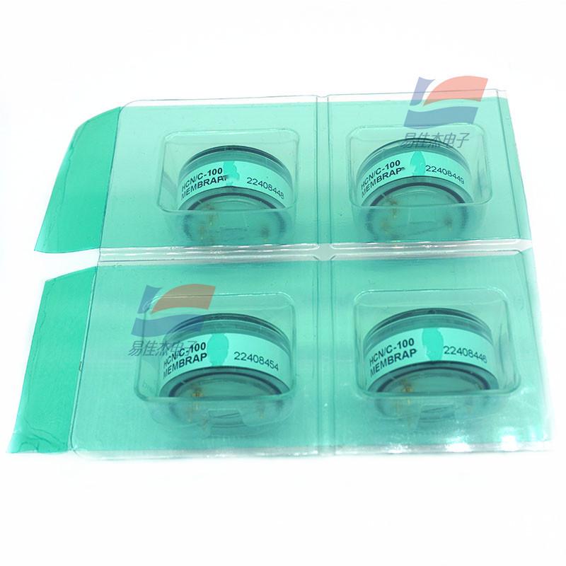 HCN/C-100 Hydrogen Cyanide Sensor for HCN Gas Detection