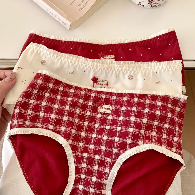 

Жіночий червоний модальний набір нижньої білизни та шкарпеток M