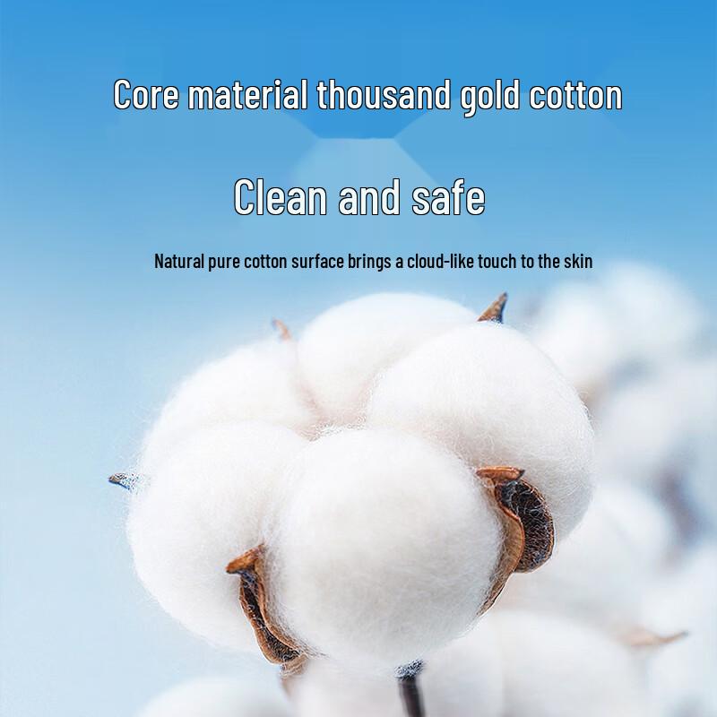 Qianjin Jingya Pure Cotton Ultra-Thin Mini Panty Liners