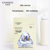 CHANDO Astaxanthin & Elasticity Sheet Mask Set