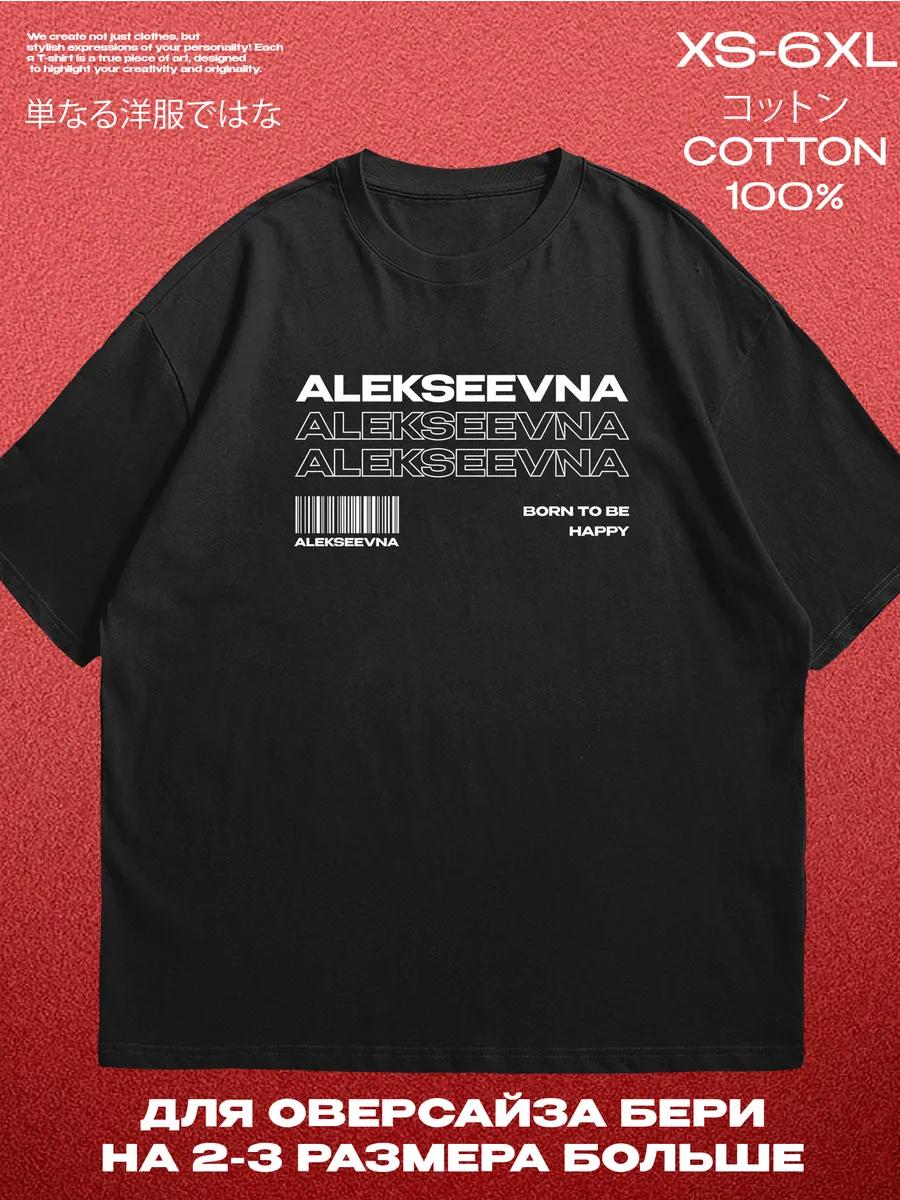 Vaporcool Search Stack Tee S