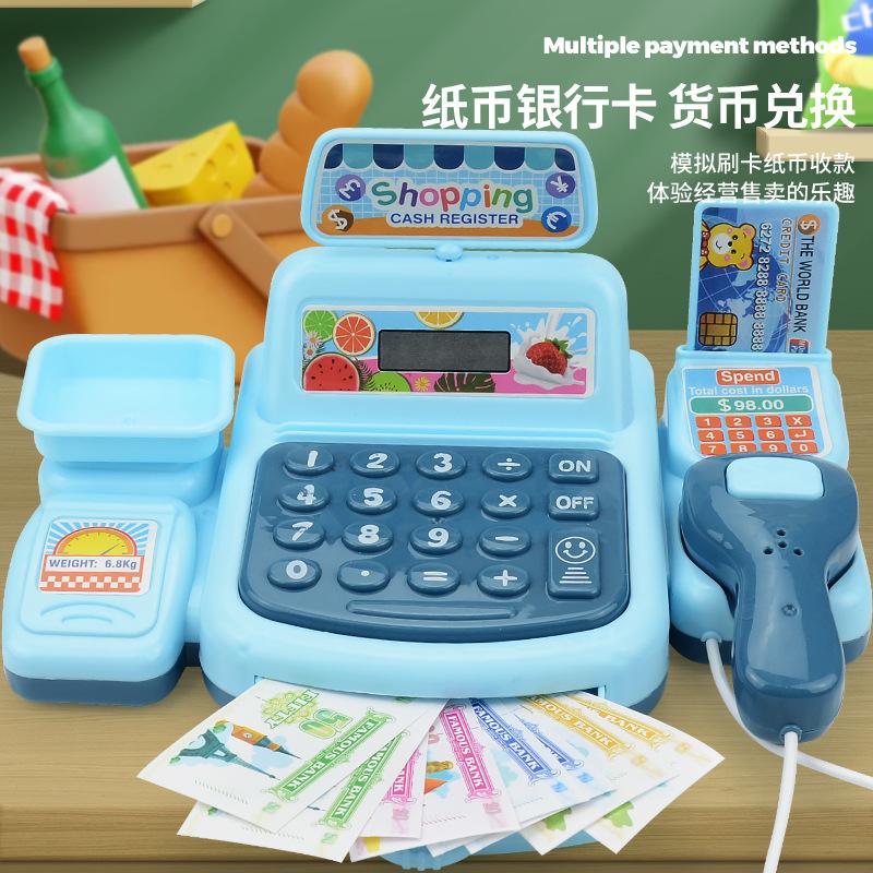 Children'S Simulation Supermarket Checkout Page Play House Toy Set, Lighting And Sound Effects Cash Register Model Toy