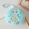 Stuffed Animal Cute Keychain Card Pouch Backpack Accessory Gift For Kids