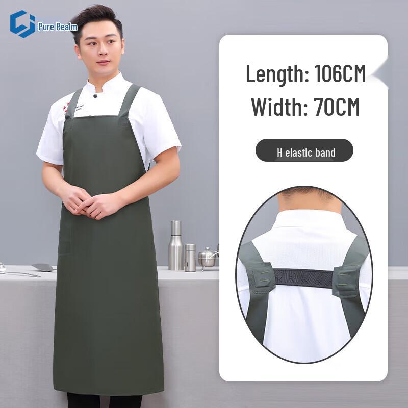 Heavy-Duty PU Waterproof Work Apron