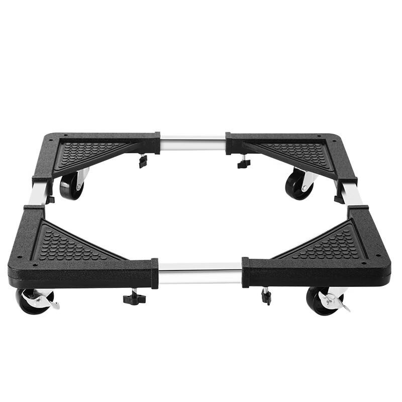 ZISIZ Universal Appliance Mobile Stand