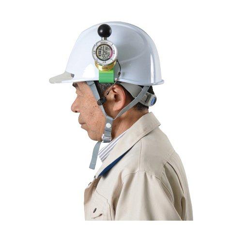 Tanita TT-562 Black Globe Heatstroke Index Monitor with Heatstroke Alarm, WBGT, Temperature, and Humidity