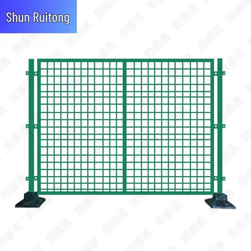 Shunruitong Portable Industrial Safety Partition Fence