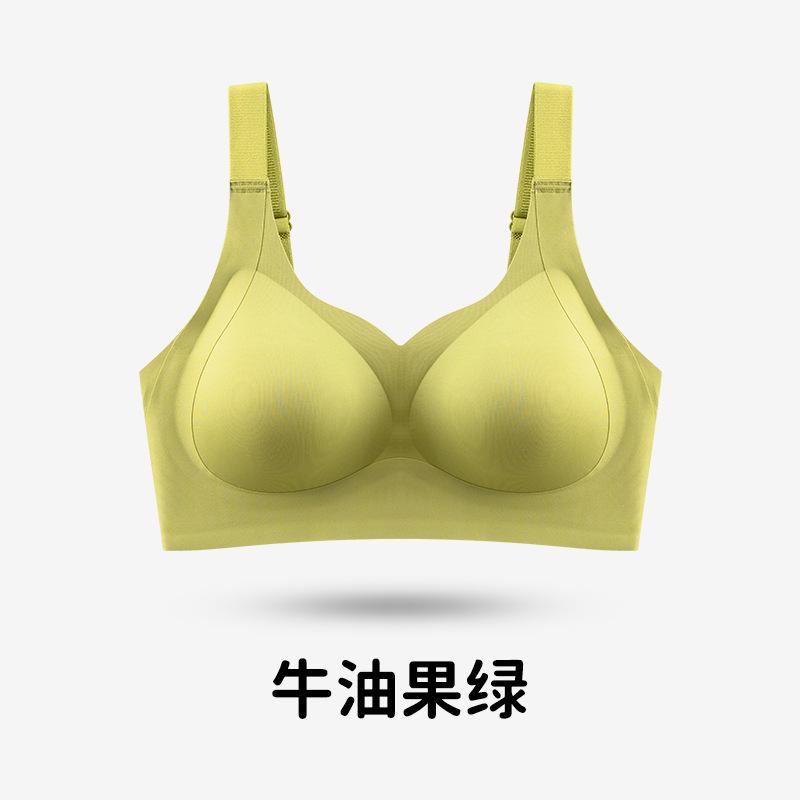 Traceless underwear women's summer thin breathable latex cup without steel ring soft support collection breast anti-sagging bra cover