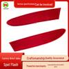 Reflective Strips for BMW X3 F25: Left & Right Reflectors (63147217315 & 63147217316)