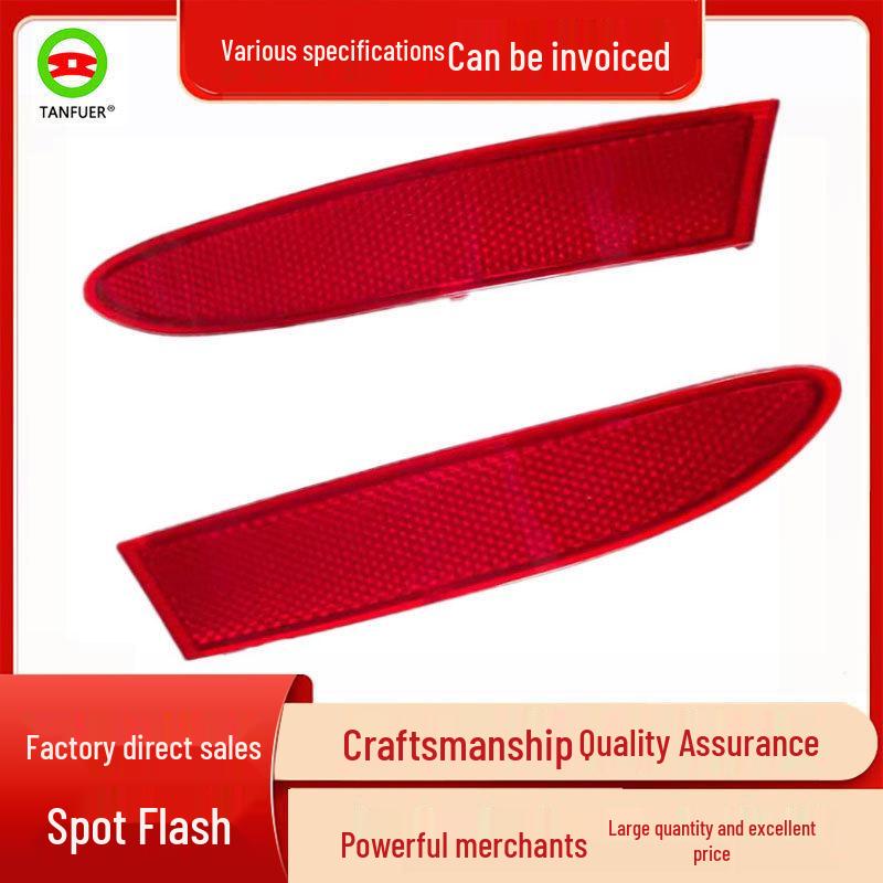 

Reflective Strips for BMW X3 F25: Left & Right Reflectors (63147217315 & 63147217316) Right Side