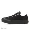 31317620 Oshi no Ko Converse All Star Light PLTS Bigeyelets OX Memcho (Women's)