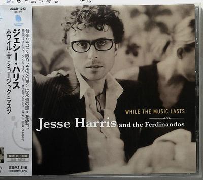 CD JESSE HARRIS - While The Music Lasts UCCB1013 Blue Thumb Reco 2004 Japan Rock Used