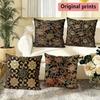 Vintage Lotus Floral Throw Pillow Covers Pattern Cushion Cover Suitable for Sofa Bedroom Car Pillow Cover