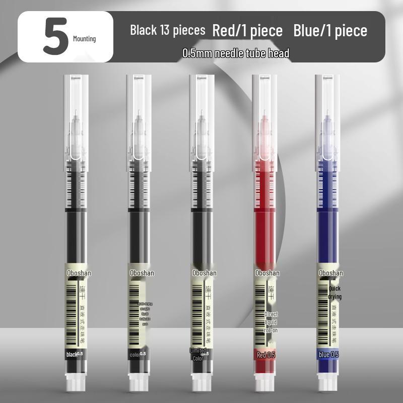 Quick-Dry Black 0.5 Gel Pen - Rollerball & Brush Tip for Exams and Schoolwork