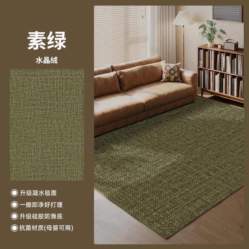 Extra Large Sisal-Like Area Rug Modern Simple Design Non-Slip Bedside Carpet for Living Room Bedroom Home Office Entrance