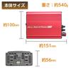 Meltec Car Inverter 2way (USB & Outlet) DC24V 2 Outlets