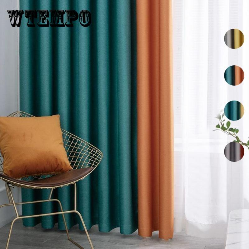 Buy Curtain Bedroom Blackout Curtain Bright Color Through Rod Curtain ...