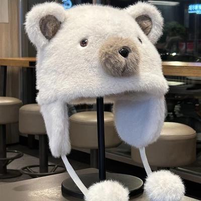Bear Plush Hat Female Cute Versatile Ear Hat Winter Outdoor Thickened Cold and Windproof Male