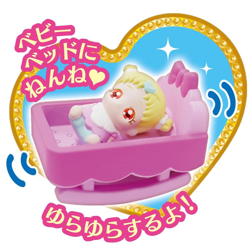 PreCure Doll Hugtan Baby Furniture Set HUG! Pre-Coordinate &